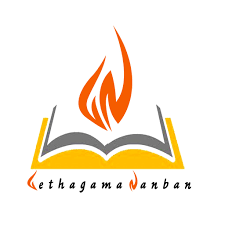 Vethagama Nanban Logo